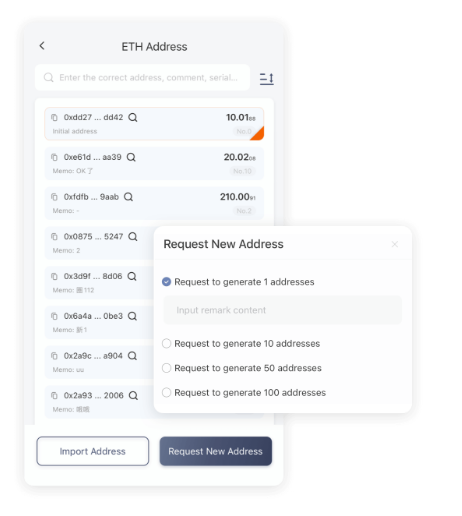 高原